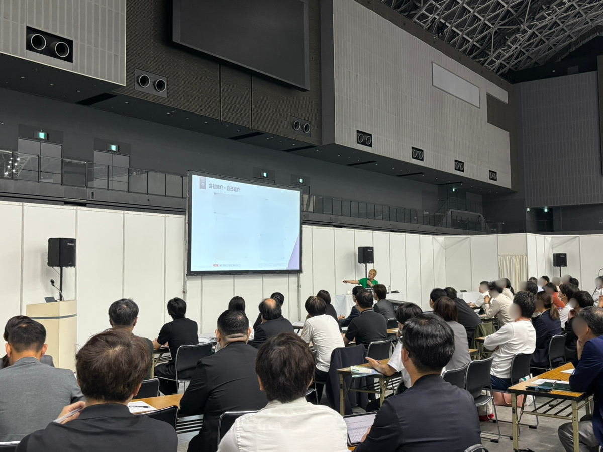 会場の様子
