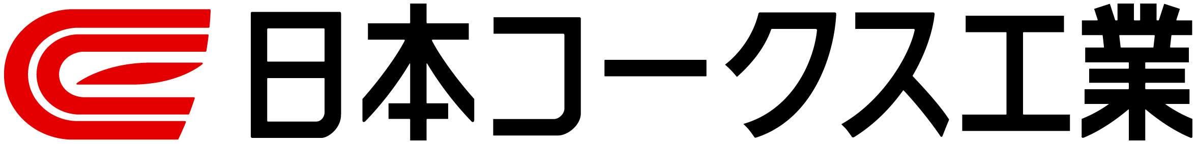 綱分 忠則