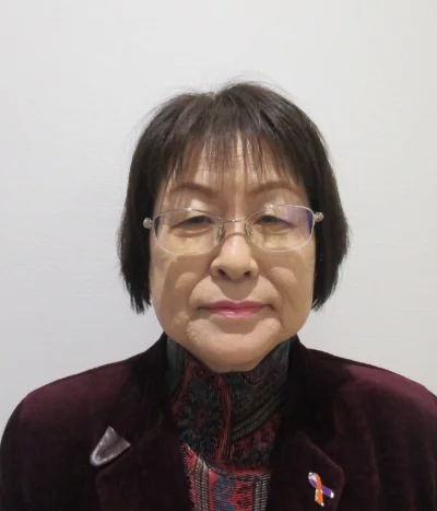 八代 由美